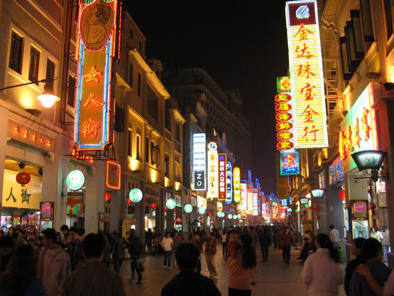 蘇里公共廣播智能廣播系統成功應用廣州上下九步行街